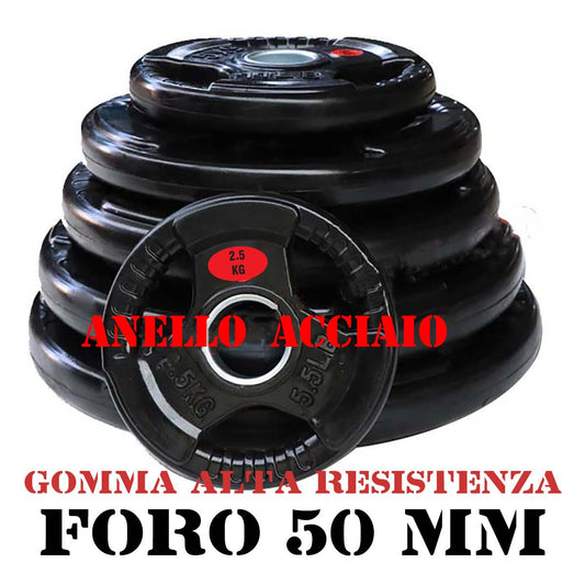 TRIGRIP RUBBER DISC WEIGHT 2.5 KG WITH STEEL HANDLE AND RING, 50MM HOLE
